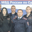 Увеличить - Администрация Среднеахтубинского района
