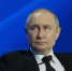 Владимир Путин сообщил о росте российской экономики - Газета Звезда