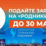 Волгоградских музыкантов приглашают принять участие в песенном конкурсе "Родники 2026" - Газета Звезда